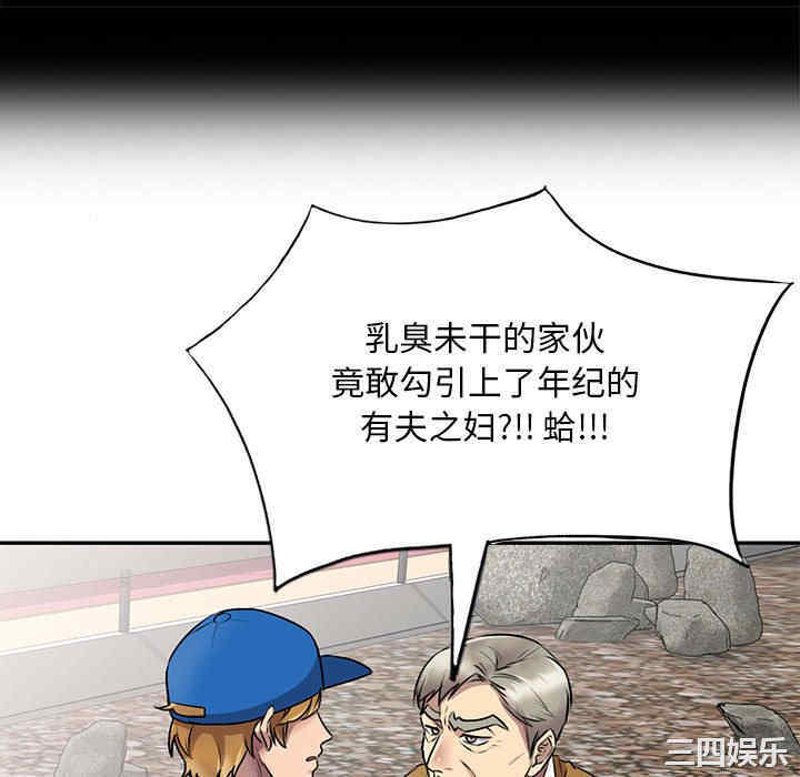 私房家教课/私人家教