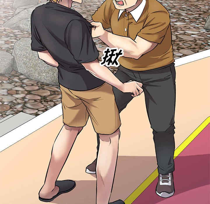 私房家教课/私人家教