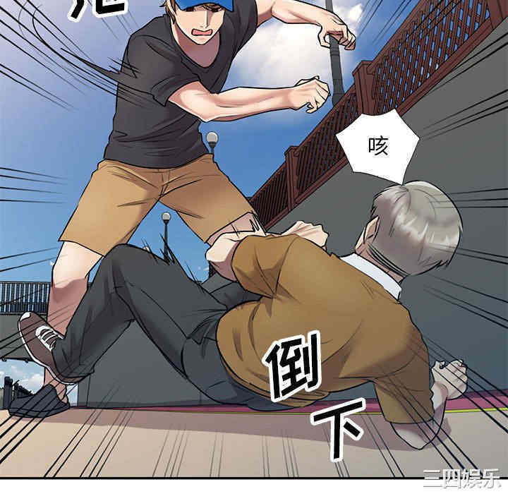 私房家教课/私人家教