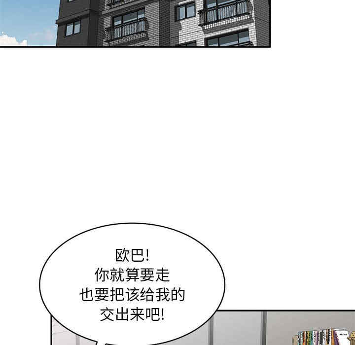 私房家教课/私人家教