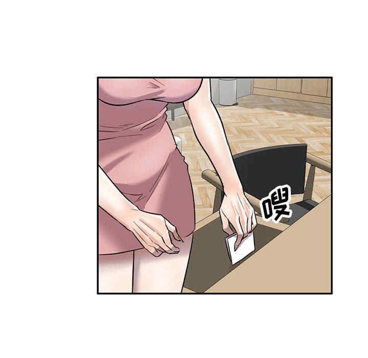 私房家教课/私人家教