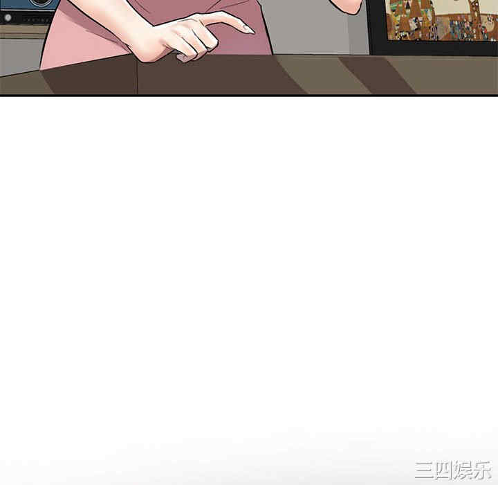 私房家教课/私人家教