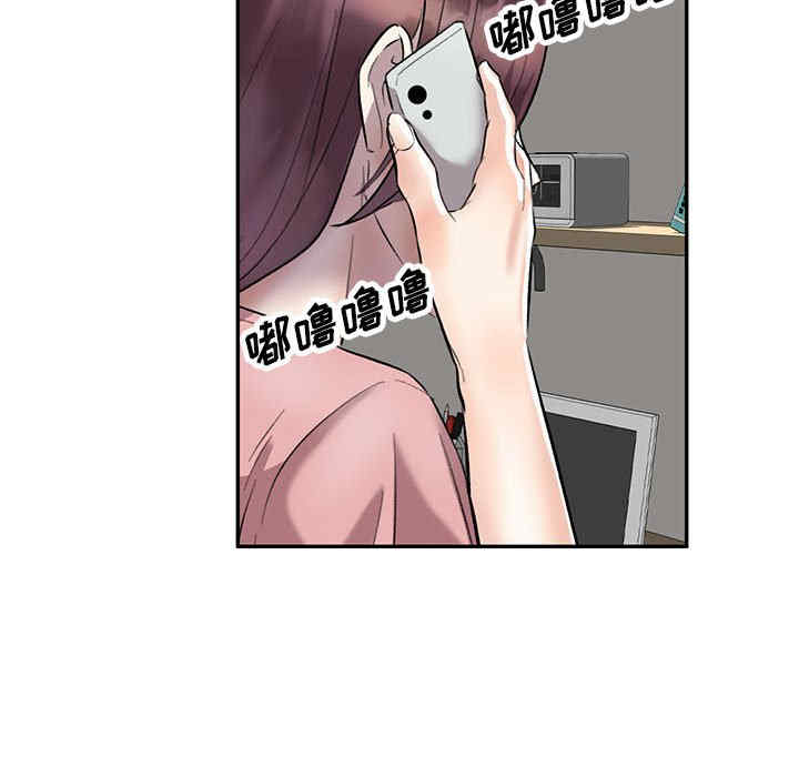 私房家教课/私人家教