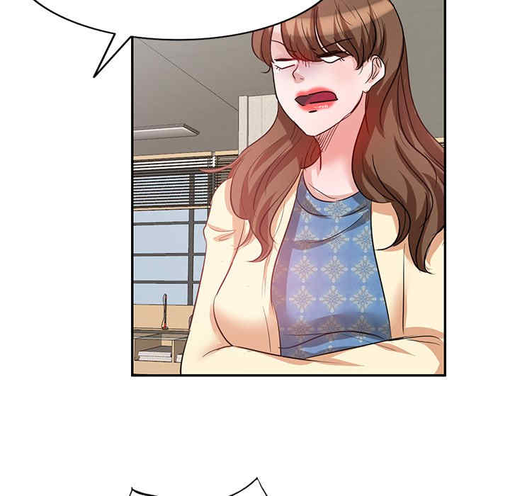 不良大嫂/坏坏的大嫂