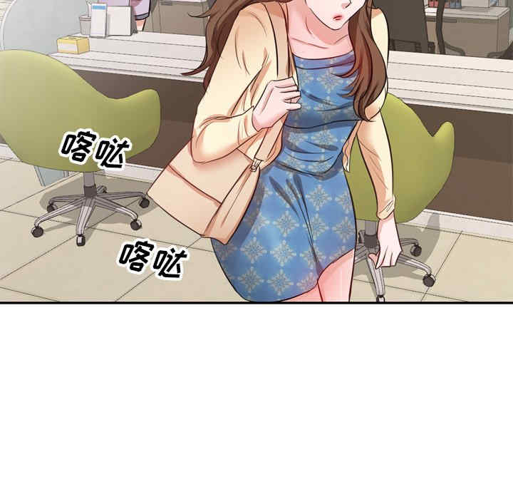 不良大嫂/坏坏的大嫂