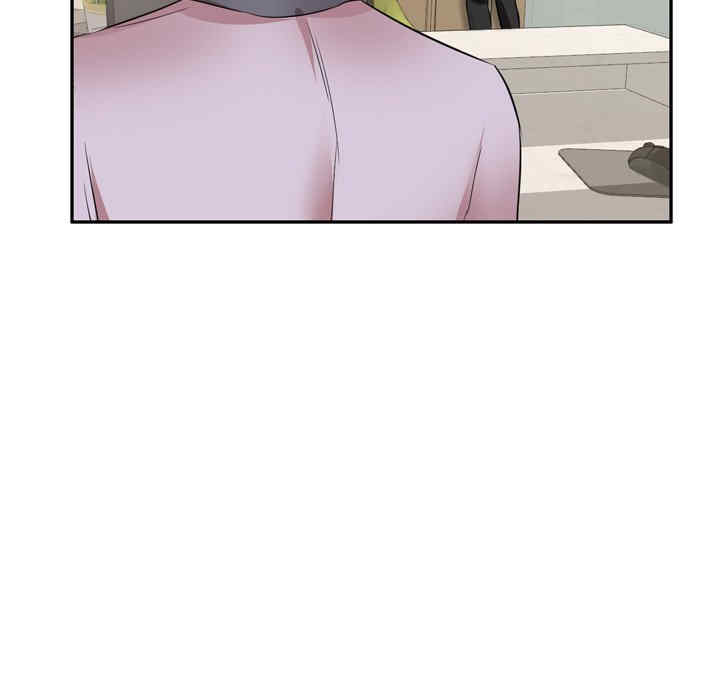 不良大嫂/坏坏的大嫂