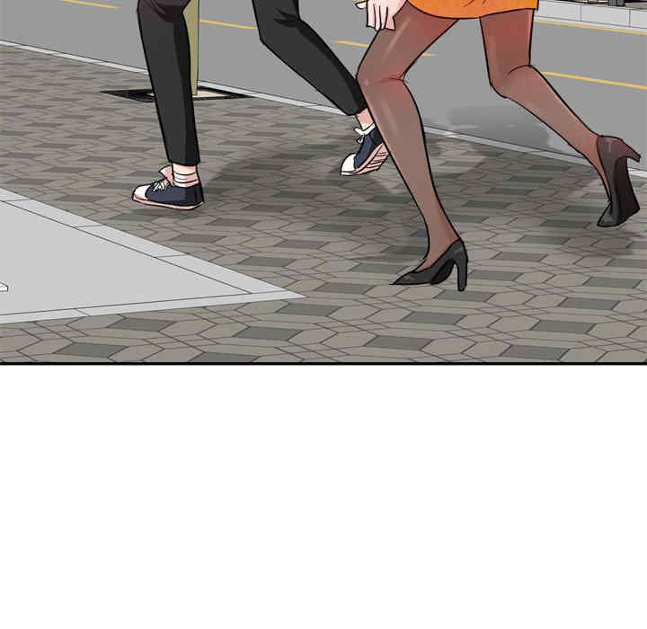 不良大嫂/坏坏的大嫂