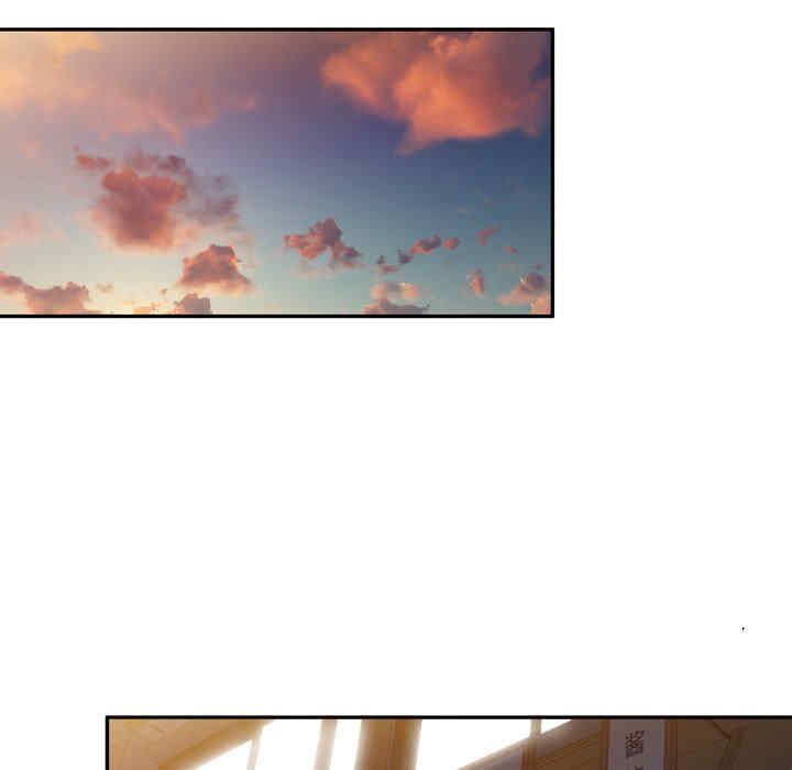 不良大嫂/坏坏的大嫂