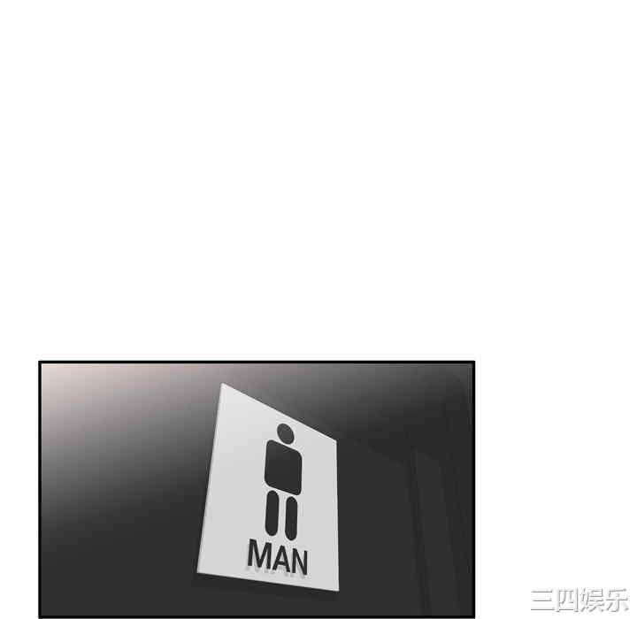 不良大嫂/坏坏的大嫂