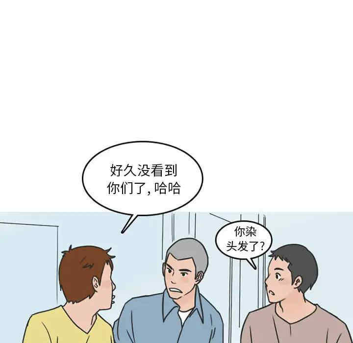 情事物语NEXT
