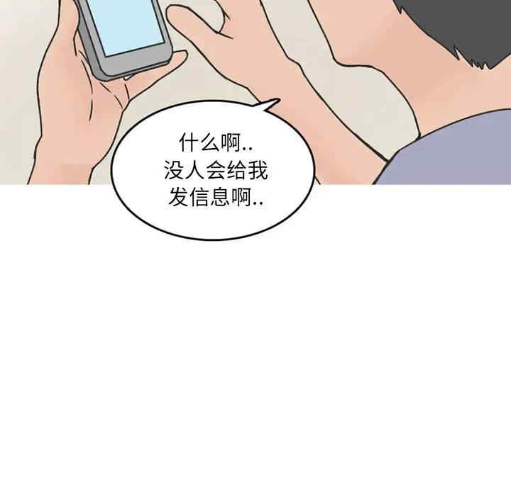 情事物语NEXT