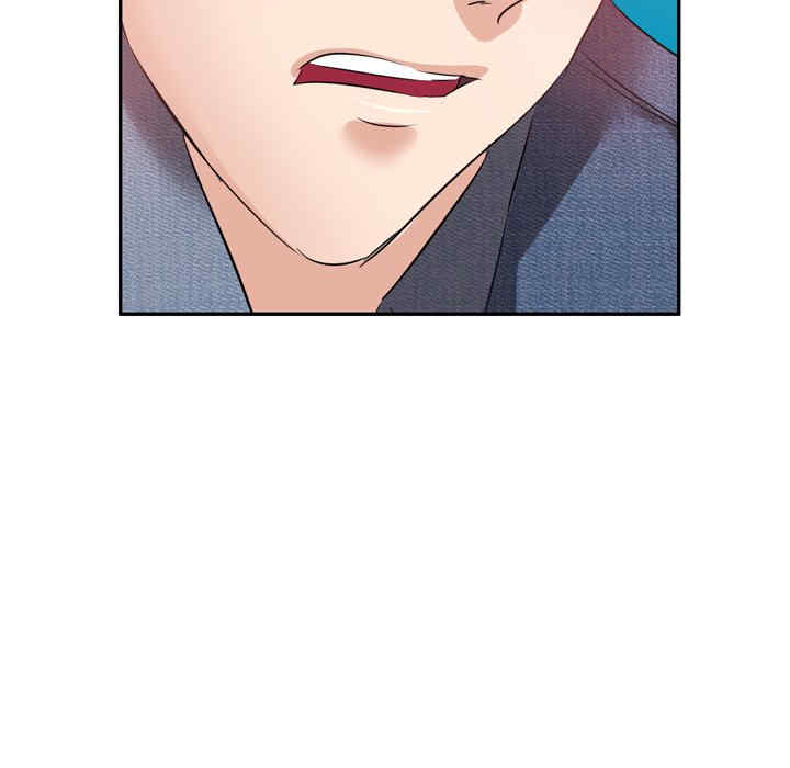 不良大嫂/坏坏的大嫂