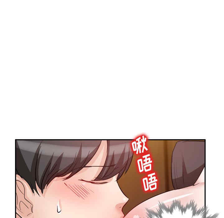 不良大嫂/坏坏的大嫂