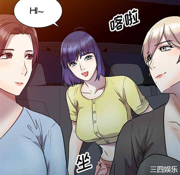 私房家教课/私人家教