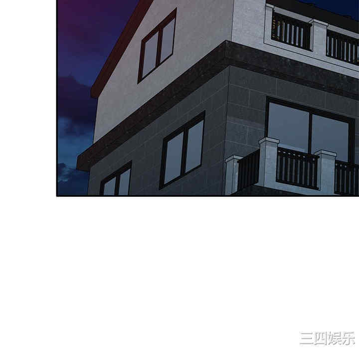 私房家教课/私人家教