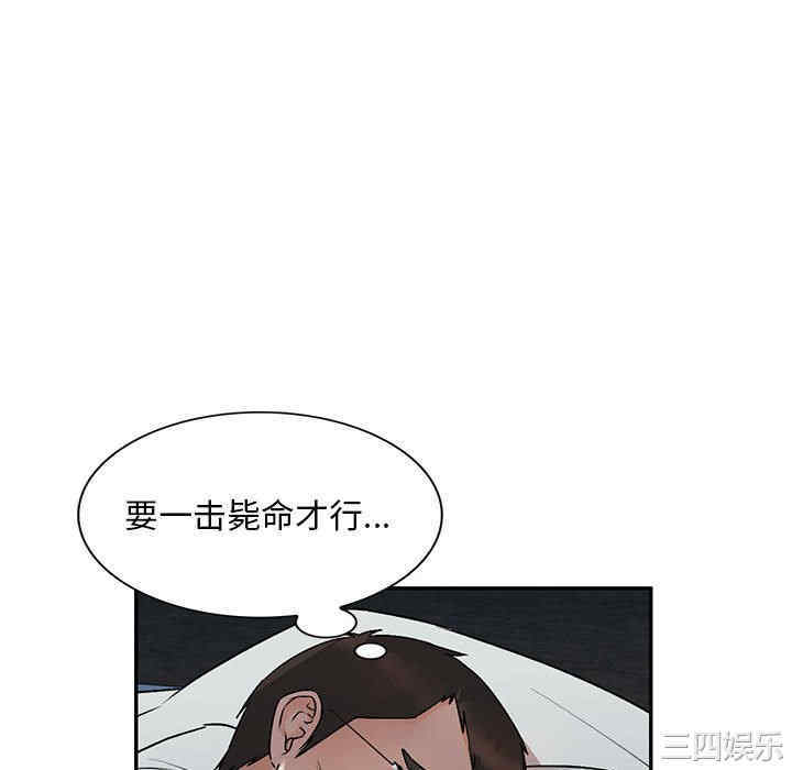 私房家教课/私人家教