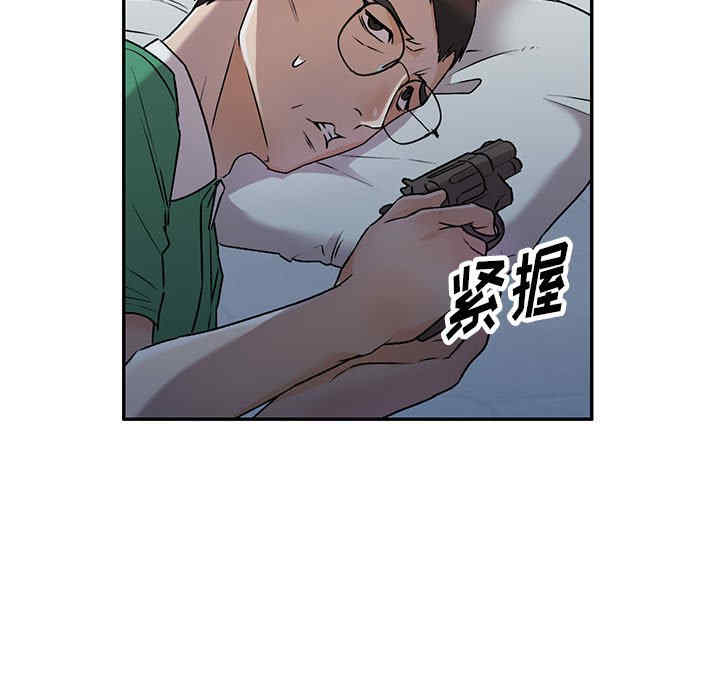 私房家教课/私人家教