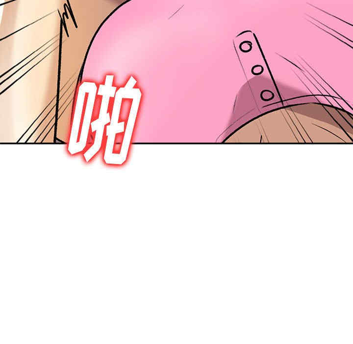 私房家教课/私人家教