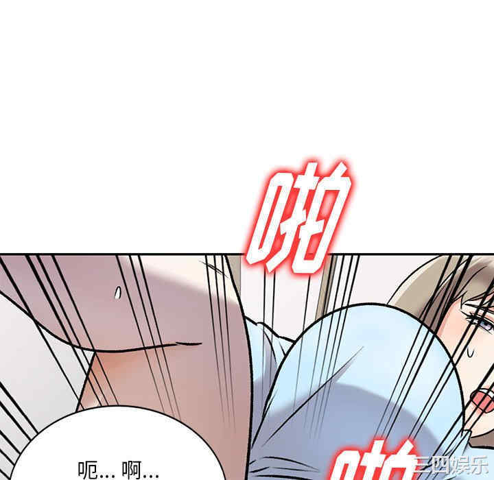 私房家教课/私人家教