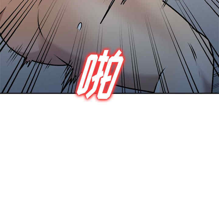 私房家教课/私人家教