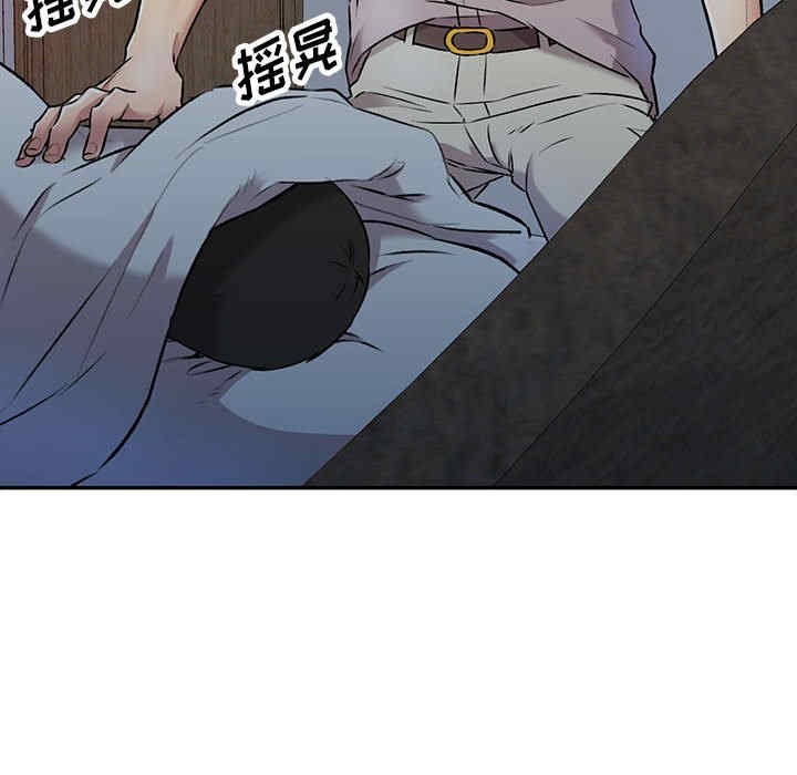 私房家教课/私人家教