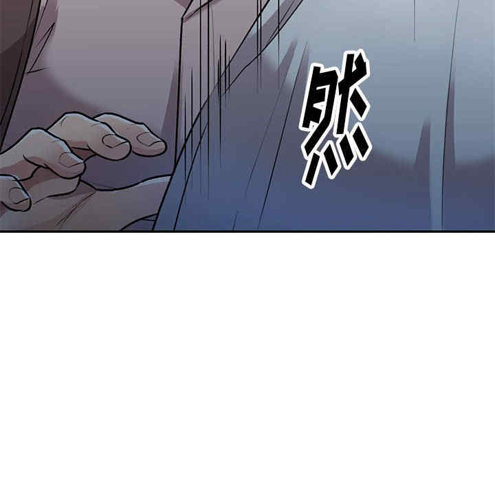 私房家教课/私人家教