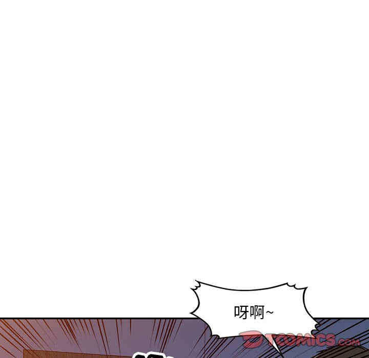 私房家教课/私人家教