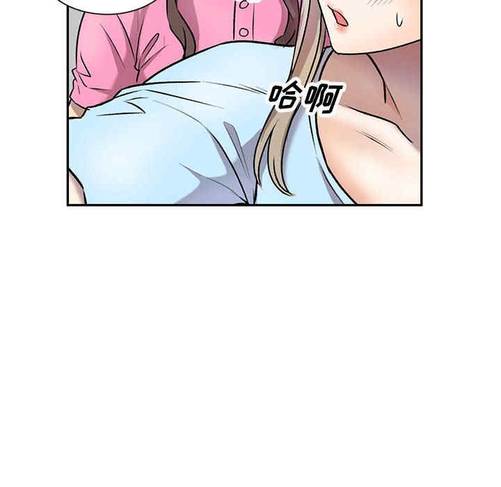 私房家教课/私人家教