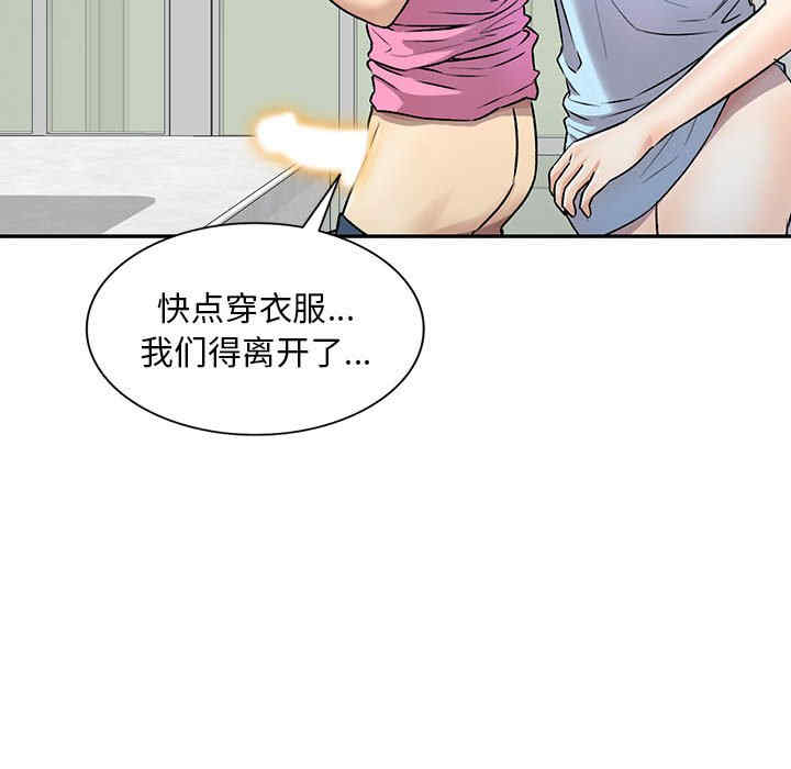 私房家教课/私人家教