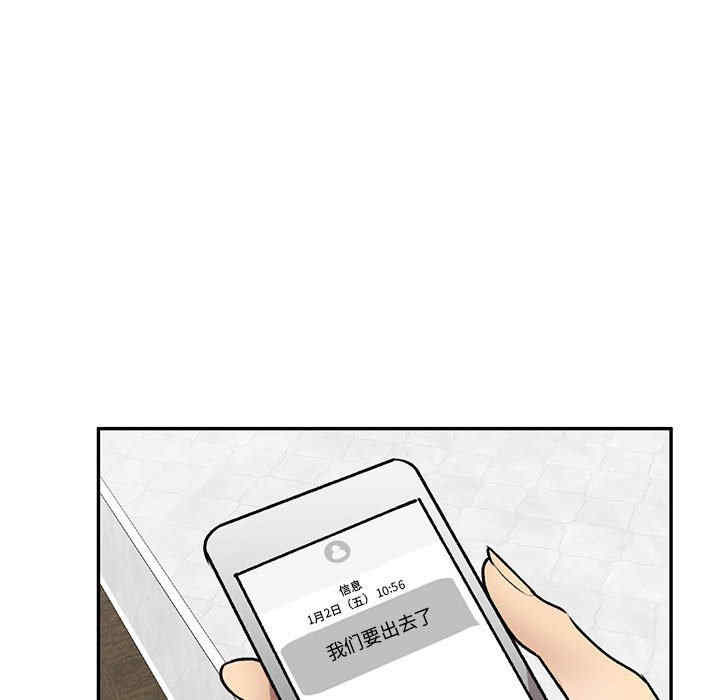 私房家教课/私人家教