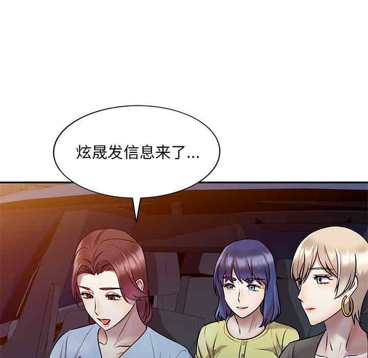 私房家教课/私人家教