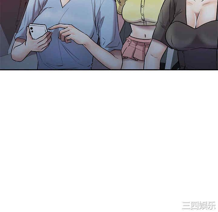 私房家教课/私人家教