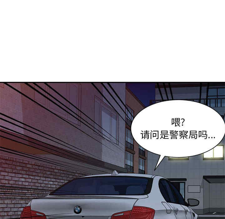 私房家教课/私人家教