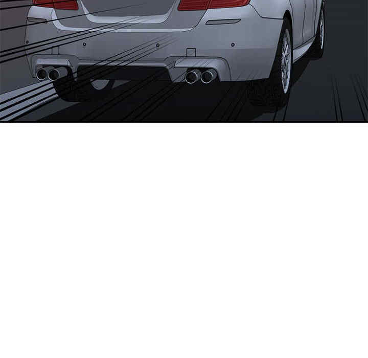 私房家教课/私人家教