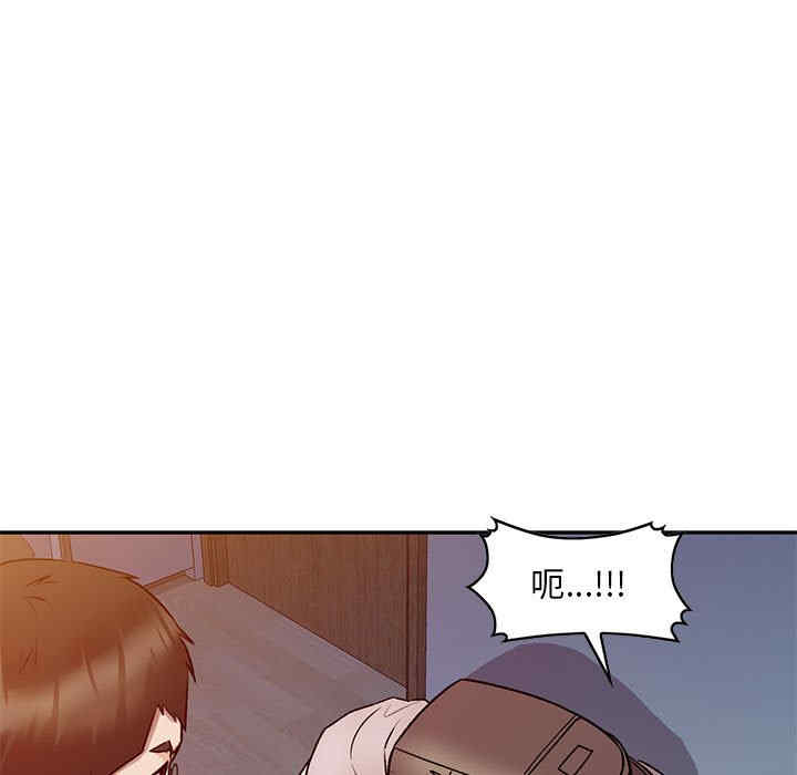 私房家教课/私人家教