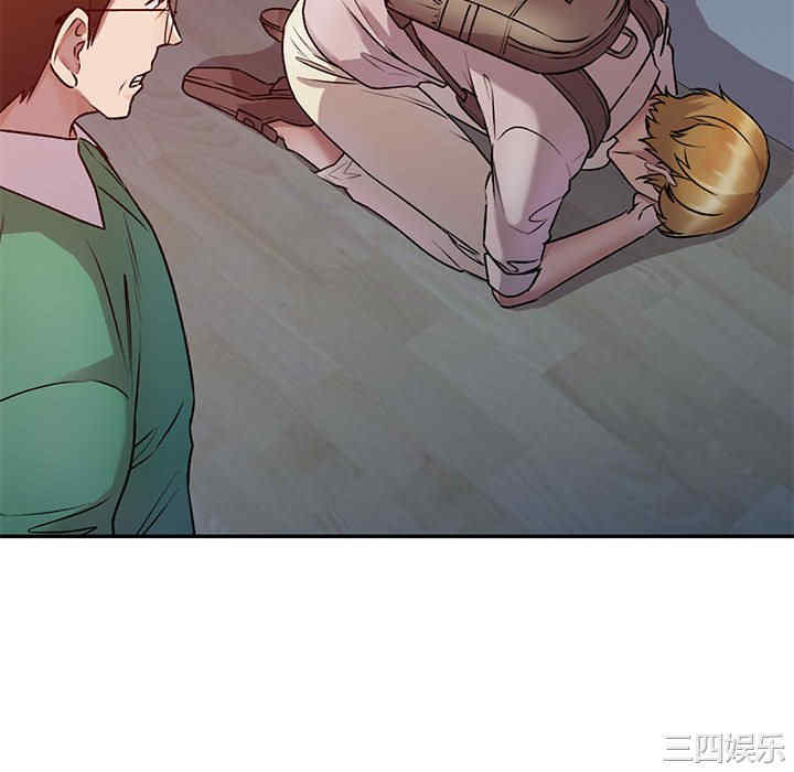 私房家教课/私人家教