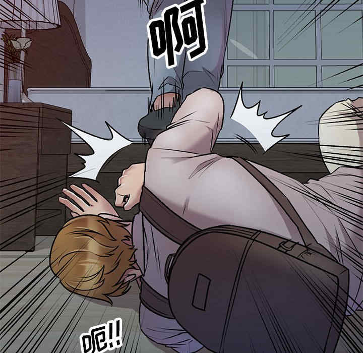 私房家教课/私人家教