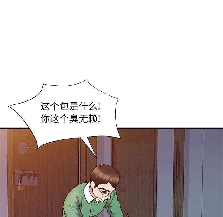 私房家教课/私人家教