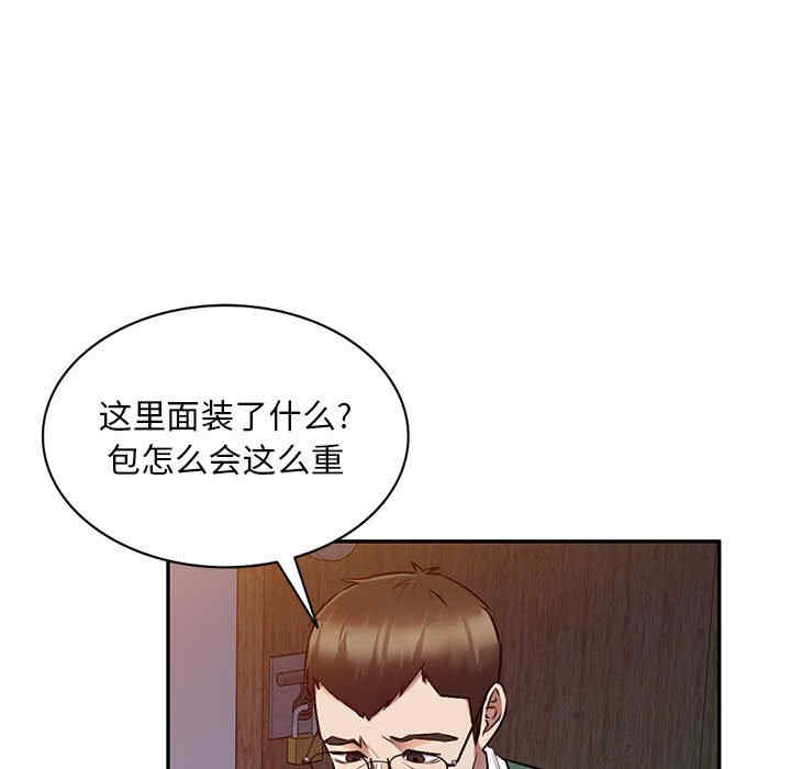 私房家教课/私人家教