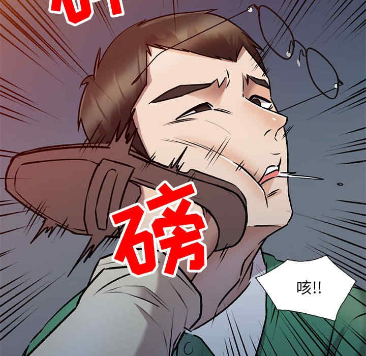 私房家教课/私人家教