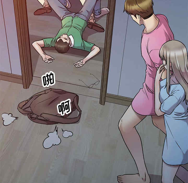 私房家教课/私人家教