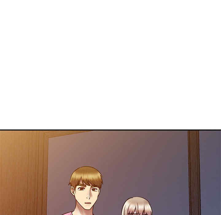 私房家教课/私人家教