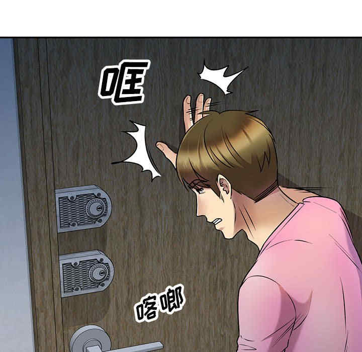 私房家教课/私人家教