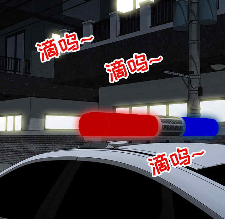 私房家教课/私人家教