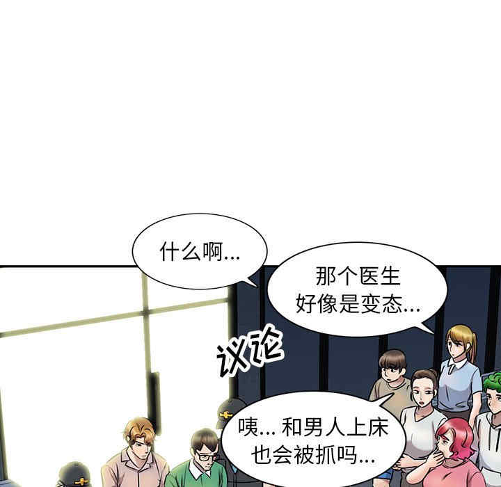 私房家教课/私人家教