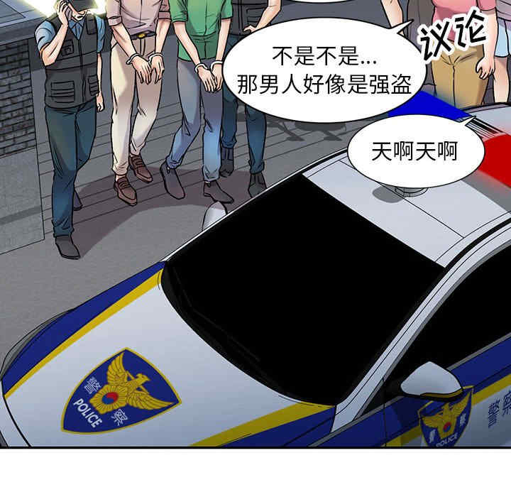 私房家教课/私人家教