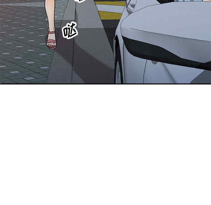 私房家教课/私人家教