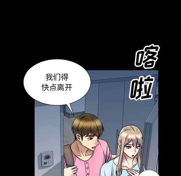 私房家教课/私人家教