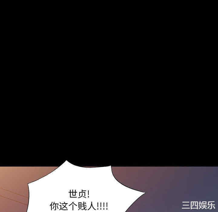 私房家教课/私人家教