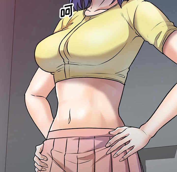 私房家教课/私人家教